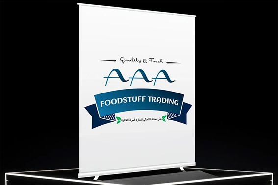 AAA Foodstuff Trading LLC UAE Logo