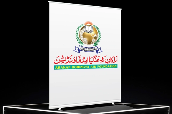 Arakan Rohingya Aid Foundation Logo
